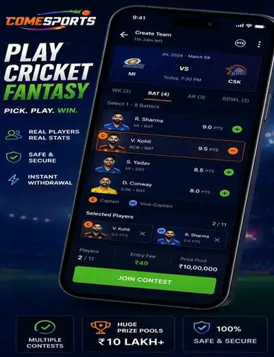 Bet979 (bet 979) fantasy cricket & matchday visual 2